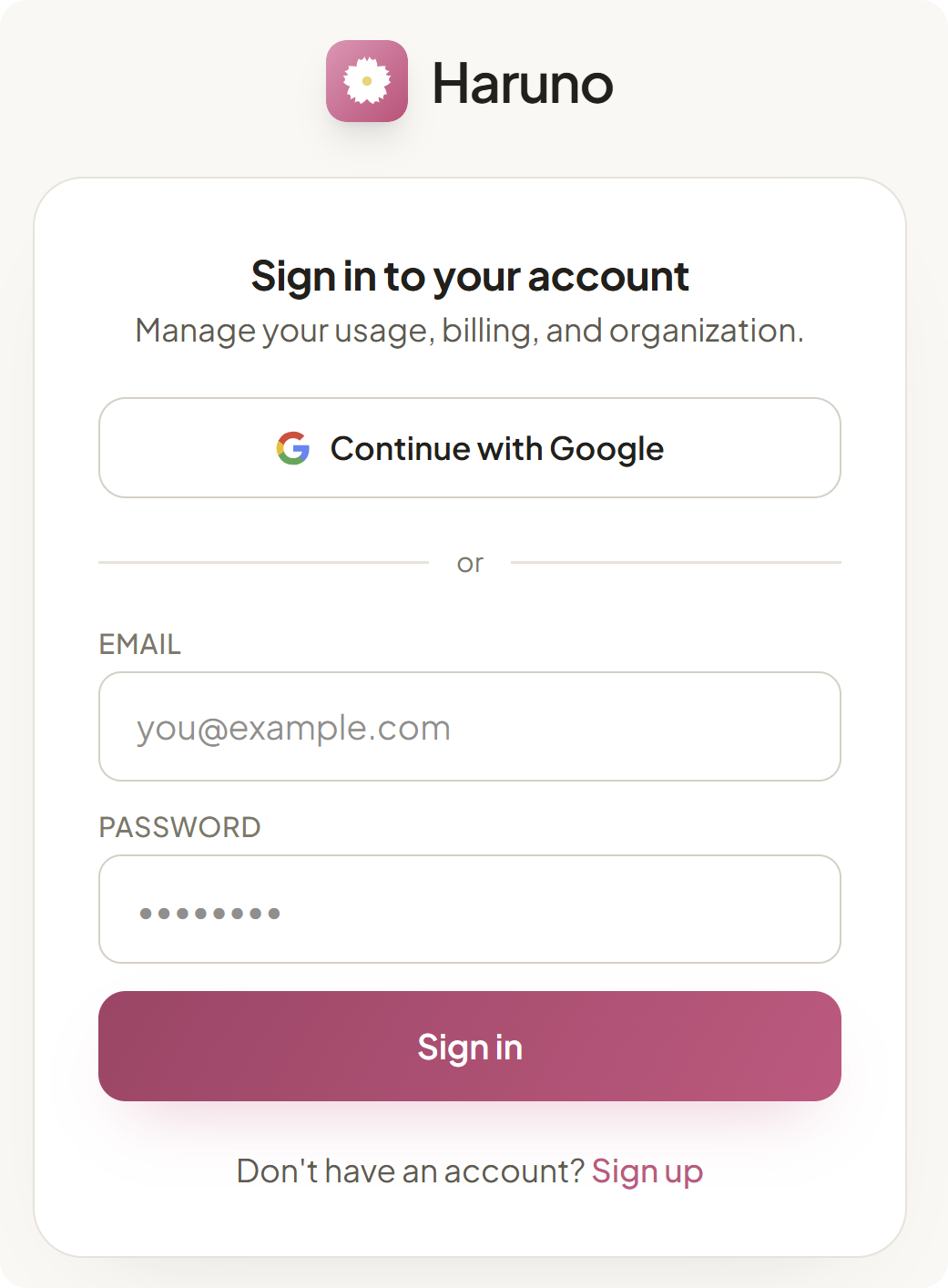 Haruno sign-in page in a browser